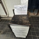 手打百藝 泰然 - 