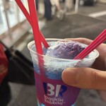 サーティワンアイスクリーム 上本町店 - 