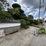 手打百藝 泰然 - 