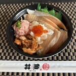 魚丼 - 料理写真: