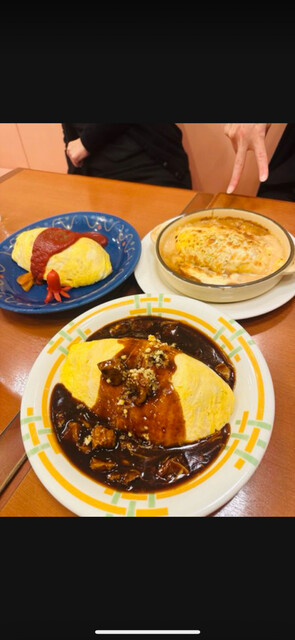 Pomme no Ki Ion Rakanan Ten photo 4