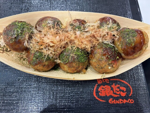 Tsukiji Gindako Ionmoru Kisogawa Ten photo 2