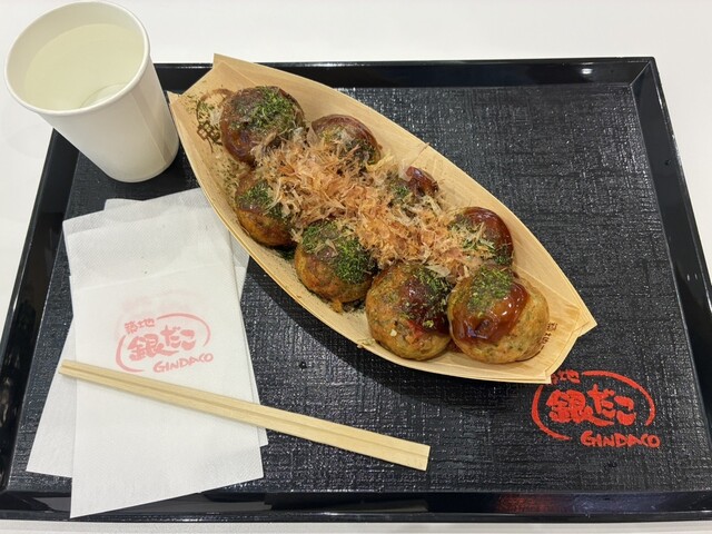 Tsukiji Gindako Ionmoru Kisogawa Ten