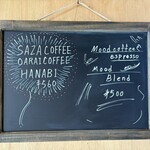 CAFE＆CHINESE KURAGE - 