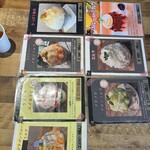 ヤミーフルーツ - 