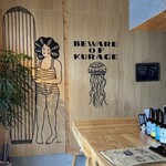 CAFE＆CHINESE KURAGE - 