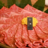 焼肉 しゃぶしゃぶ 石田屋。 北野坂店 - 