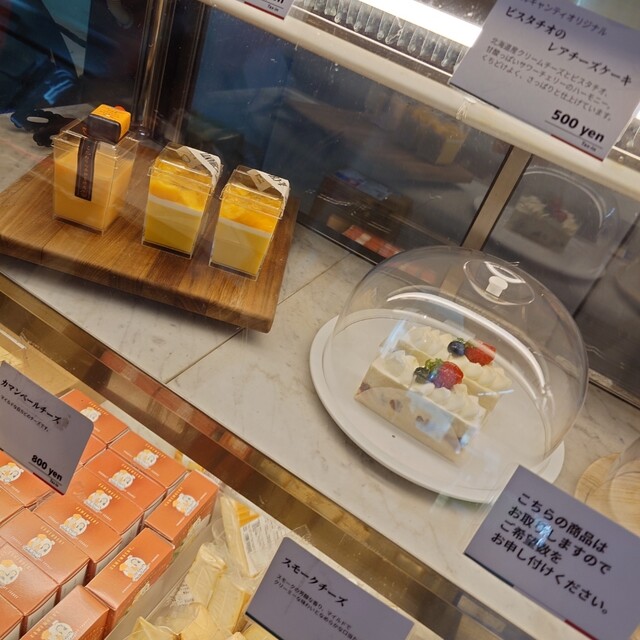 KAPPA CHIANTI photo 5