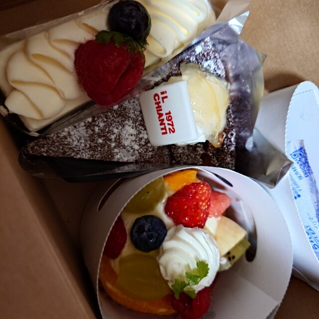 KAPPA CHIANTI photo 4