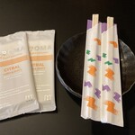 大衆酒場 たに - 