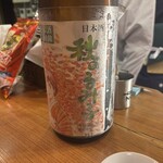 ビアパブ イシイ - 