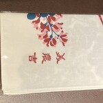 京懐石 美濃吉 - 
