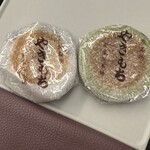 葵家やきもち総本舗 - 