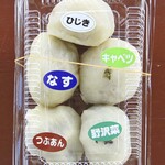 やまざきや - 購入した おやき