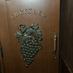 クライスラー - 