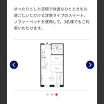 フェリーおおさかⅡ レストラン - 間取りマニアの方々に向けた画像