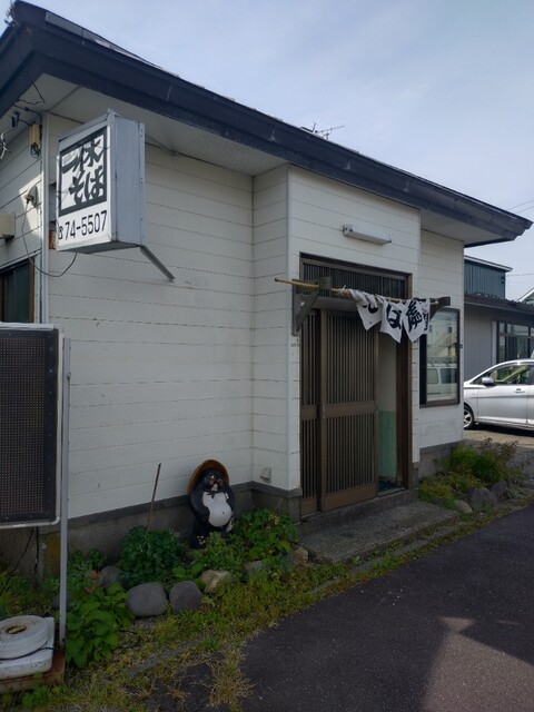 一休そば 花園店（いっきゅうそば） - 青葉（そば）