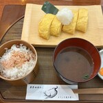 だしまき玉子専門店 卵道 - 深美卵だしまき定食