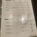 ピッツェリア　オオサキ - 