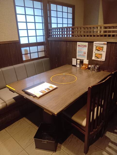 Maru Aki Iine Marushe Mizuho Ten photo 4