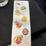 クイントカント - 