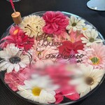 クイントカント - 