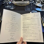 クイントカント - 