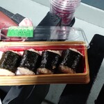 むすび　むさし - 