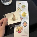 クイントカント - 