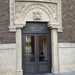 クイントカント - 