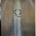 クイントカント - 