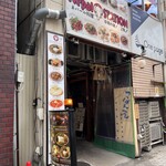 ネパールステーション - 外観