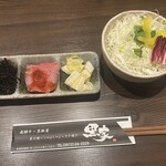 黑家 本店 - 
