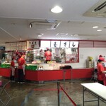 むすび　むさし - 