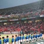 むすび　むさし - 