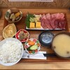 天然本マグロ専門店 司