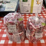 グリーンアウトレット1/2 - 2025/08 