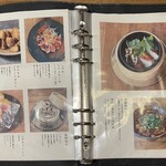 日本酒と肴 みや川 - メニュー④