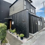 restaurant mamagoto - 