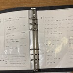 日本酒と肴 みや川 - メニュー⑥