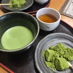 三星園 上林三入本店 - 