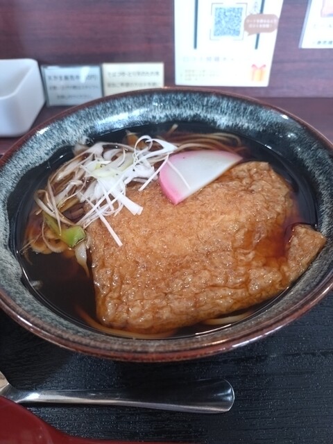 そば処 今々亭 - 青葉（そば）の写真