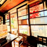 甘味処 柴ふく - 