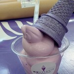 琉球ソフトクリーム - 