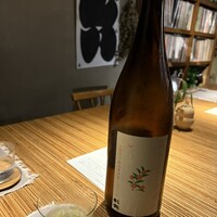 じ味 一歩 - 