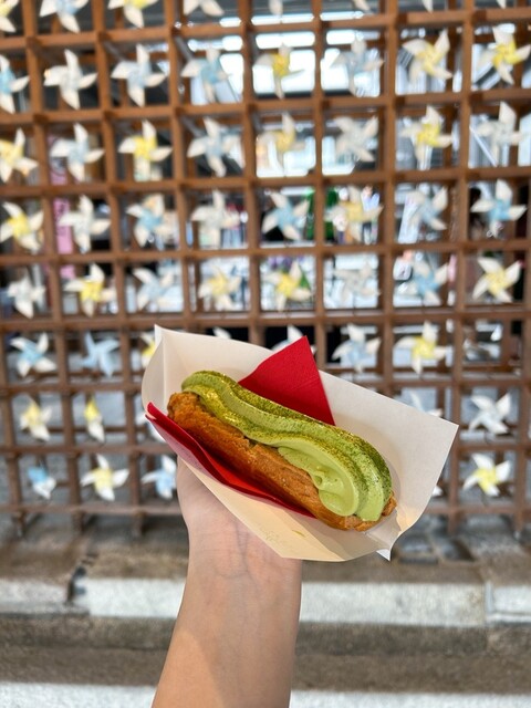 MALEBRANCHE Arashiyama Ten photo 2