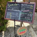 トラットリア イル ルオーゴ - 