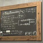 南信州 すずり焼肉 SUZURO - 