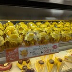 不二家 - 料理写真: