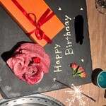 京燒肉 新 先斗町店 - 誕生日プレート